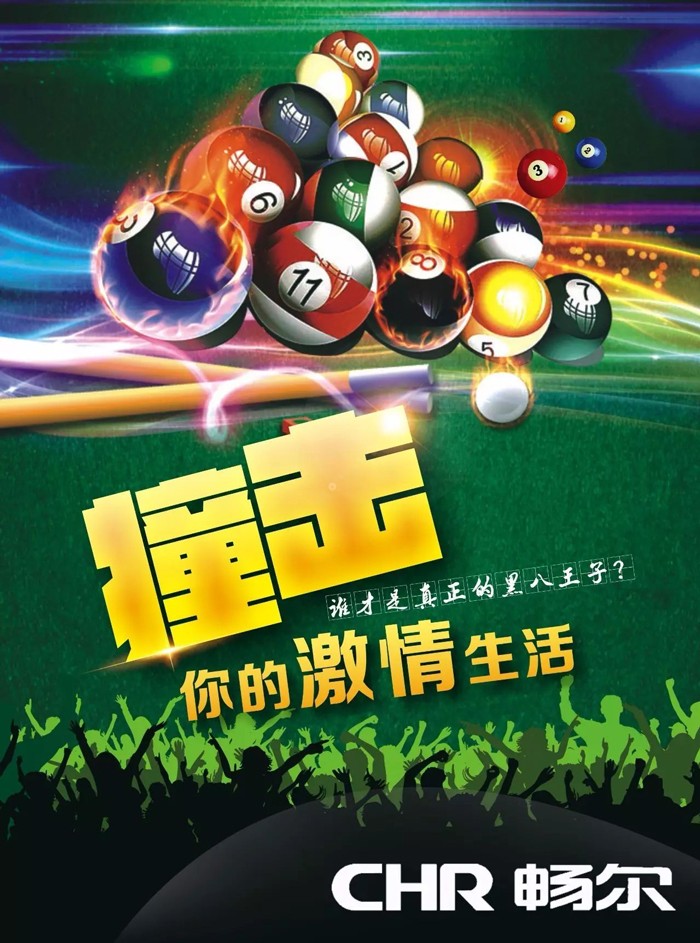 高端拉床,专用机床,内拉床,外拉床,数控机床,自动化生产线,工业机器人