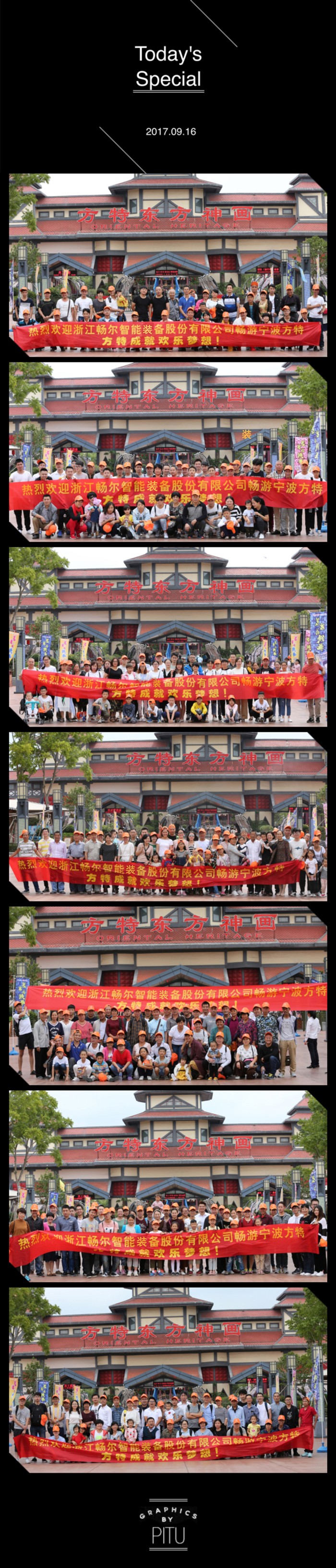 高端拉床,专用机床,内拉床,外拉床,数控机床,自动化生产线,工业机器人