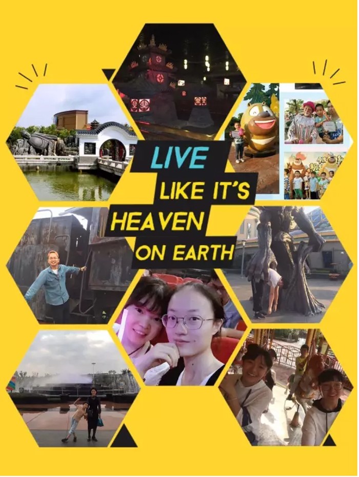 浙江畅尔智能装备股份有限公司