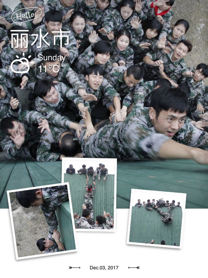 高端拉床,专用机床,内拉床,外拉床,数控机床,自动化生产线,工业机器人