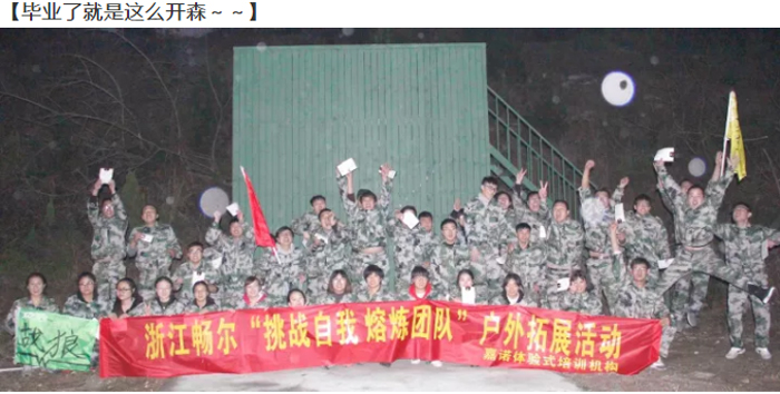 高端拉床,专用机床,内拉床,外拉床,数控机床,自动化生产线,工业机器人