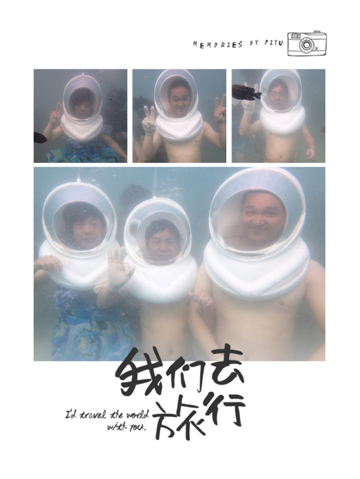 高端拉床,专用机床,内拉床,外拉床,数控机床,自动化生产线,工业机器人