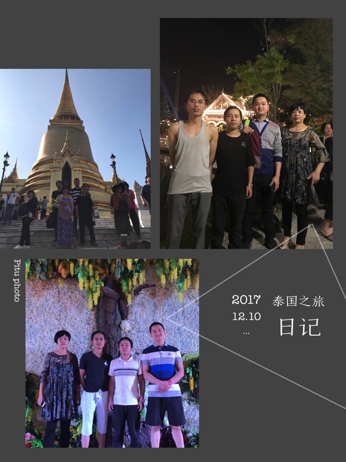 高端拉床,专用机床,内拉床,外拉床,数控机床,自动化生产线,工业机器人