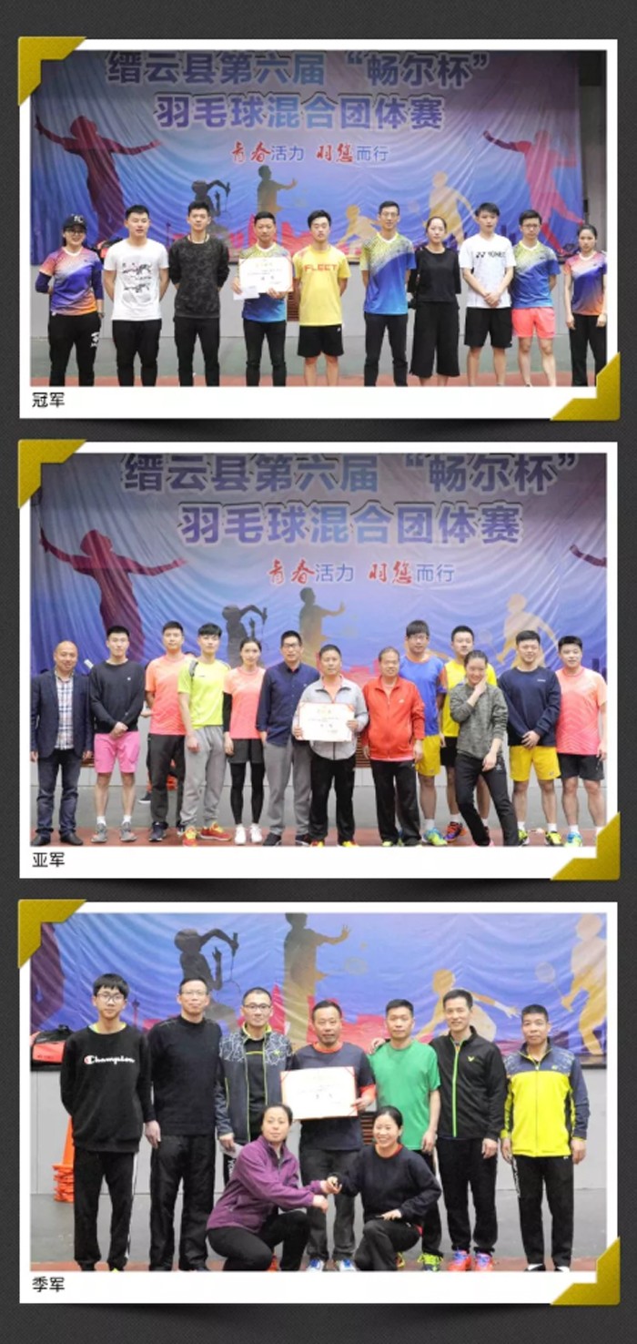 高端拉床,专用机床,内拉床,外拉床,数控机床,自动化生产线,工业机器人
