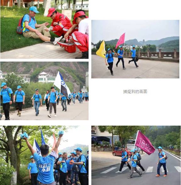 浙江畅尔智能装备股份有限公司
