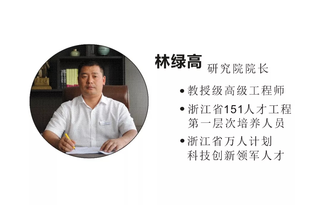 浙江畅尔智能装备股份有限公司