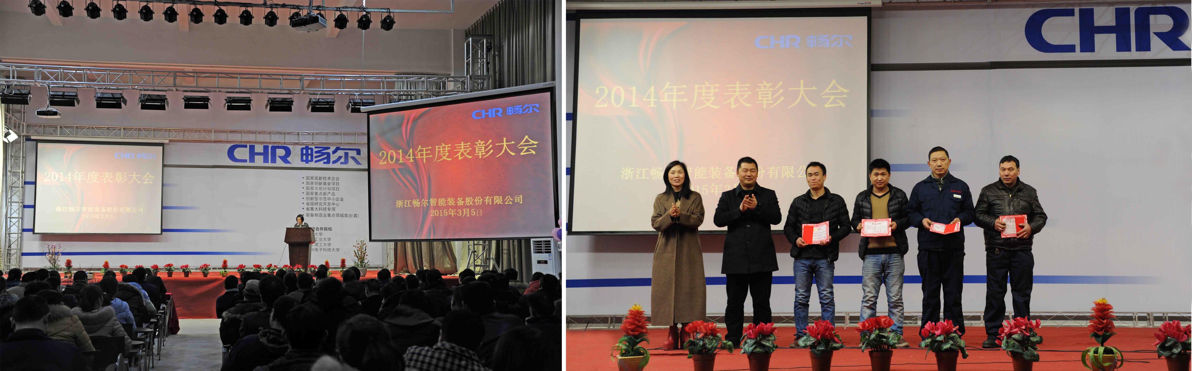 高端拉床,专用机床,内拉床,外拉床,数控机床,自动化生产线,工业机器人,拉床,拉刀,自动化