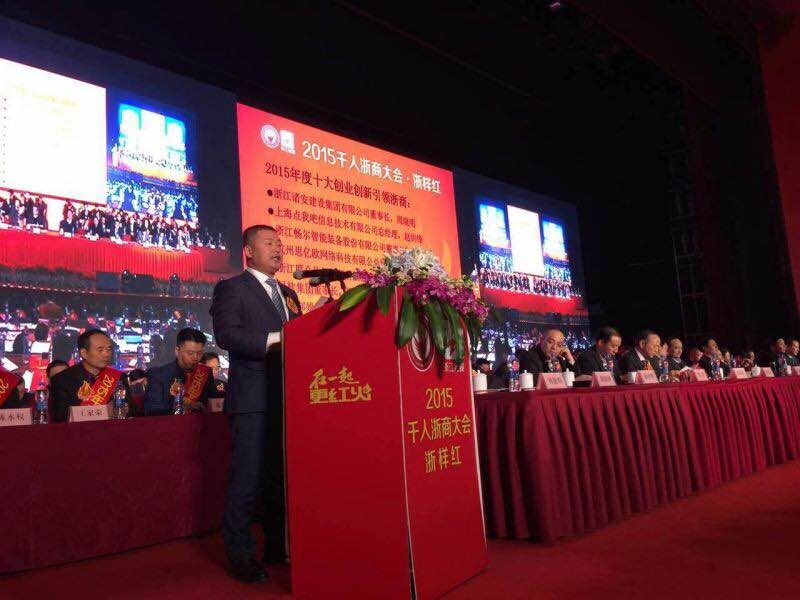 高端拉床,专用机床,内拉床,外拉床,数控机床,自动化生产线,工业机器人,拉床,拉刀,自动化