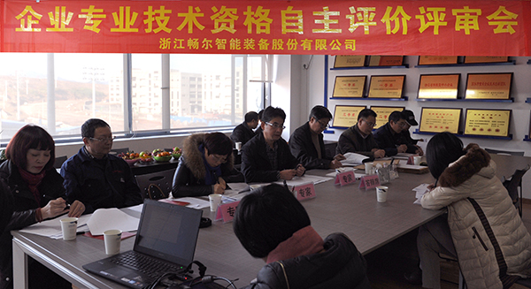 高端拉床,专用机床,内拉床,外拉床,数控机床,自动化生产线,工业机器人,拉床,拉刀,自动化
