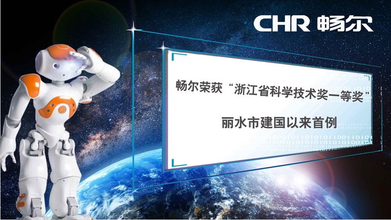 高端拉床,专用机床,内拉床,外拉床,数控机床,自动化生产线,工业机器人,拉床,拉刀,自动化