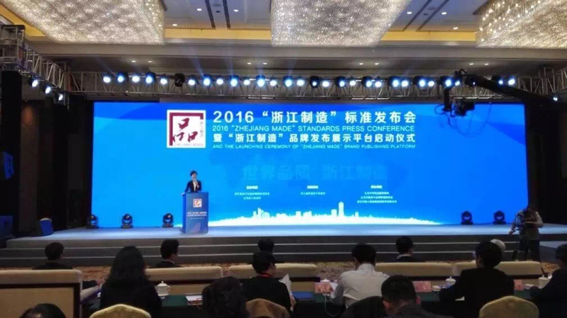 高端拉床,专用机床,内拉床,外拉床,数控机床,自动化生产线,工业机器人,拉床,拉刀,自动化