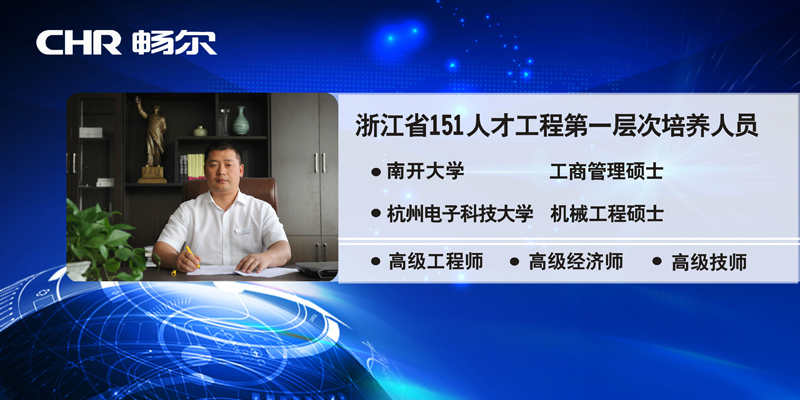 高端拉床,专用机床,内拉床,外拉床,数控机床,自动化生产线,工业机器人,拉床,拉刀,自动化