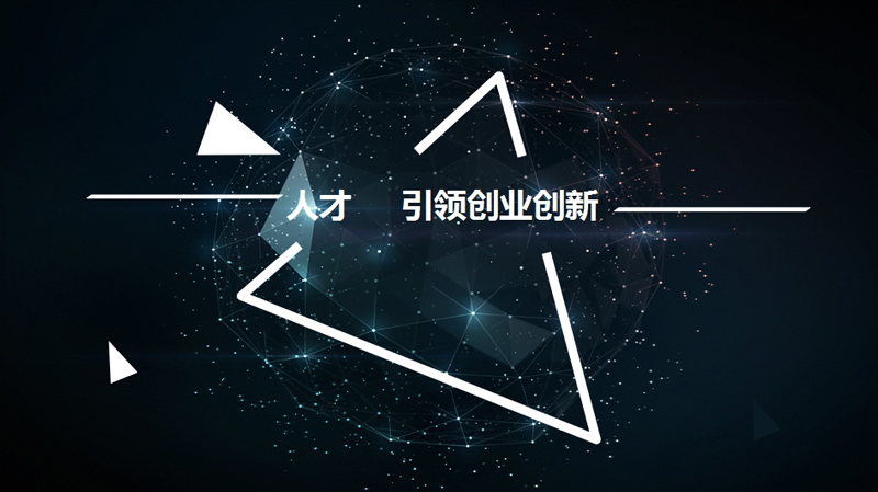 高端拉床,专用机床,内拉床,外拉床,数控机床,自动化生产线,工业机器人,拉床,拉刀,自动化