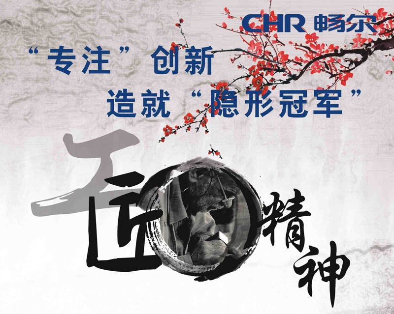 高端拉床,专用机床,内拉床,外拉床,数控机床,自动化生产线,工业机器人,拉床,拉刀,自动化