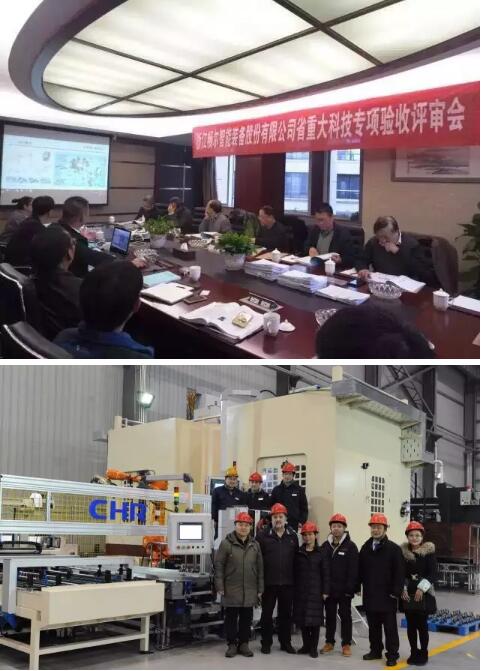高端拉床,专用机床,内拉床,外拉床,数控机床,自动化生产线,工业机器人,拉床,拉刀,自动化