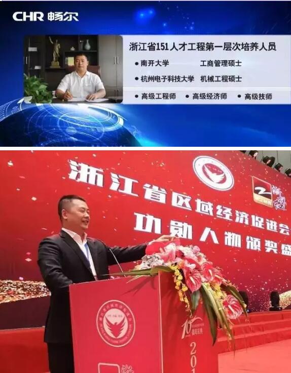 高端拉床,专用机床,内拉床,外拉床,数控机床,自动化生产线,工业机器人,拉床,拉刀,自动化