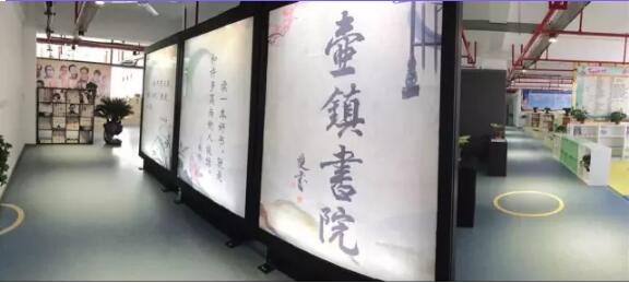 浙江畅尔智能装备股份有限公司