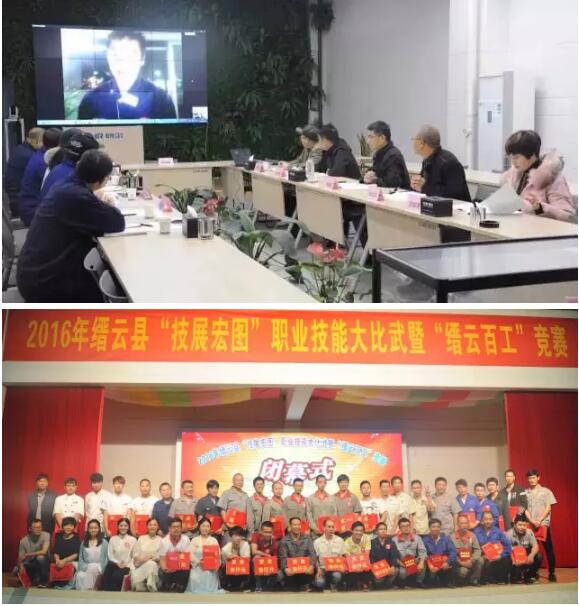 高端拉床,专用机床,内拉床,外拉床,数控机床,自动化生产线,工业机器人,拉床,拉刀,自动化