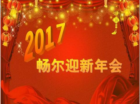高端拉床,专用机床,内拉床,外拉床,数控机床,自动化生产线,工业机器人,拉床,拉刀,自动化