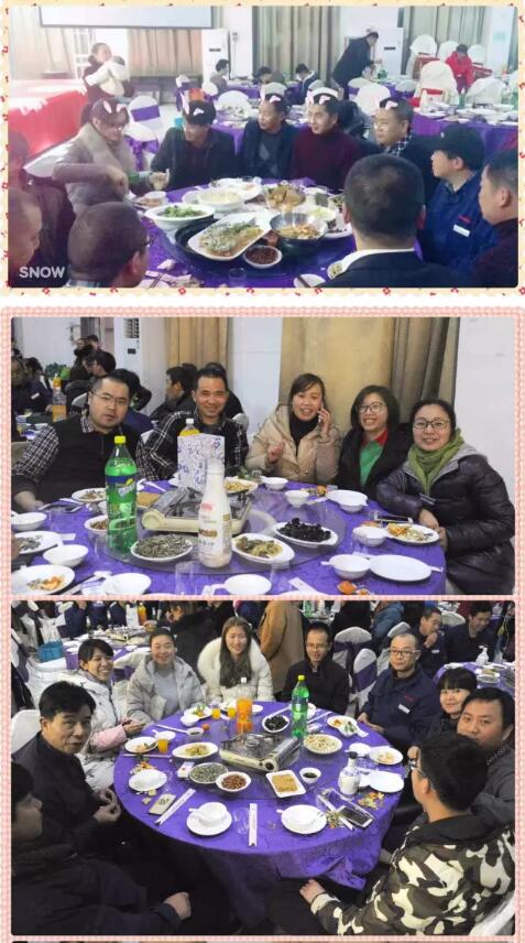 浙江畅尔智能装备股份有限公司