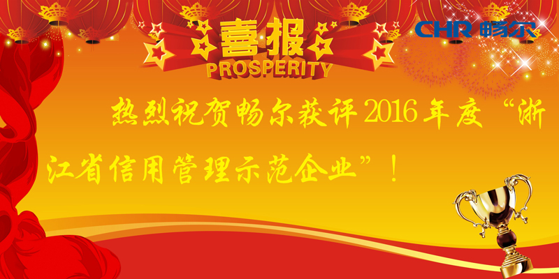 高端拉床,专用机床,内拉床,外拉床,数控机床,自动化生产线,工业机器人,拉床,拉刀,自动化