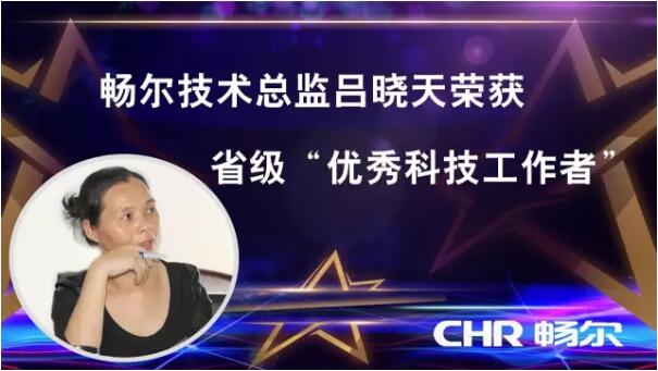 高端拉床,专用机床,内拉床,外拉床,数控机床,自动化生产线,工业机器人,拉床,拉刀,自动化
