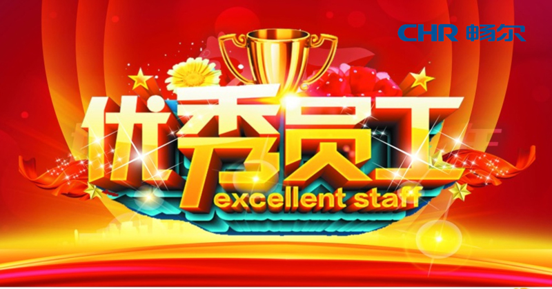 高端拉床,专用机床,内拉床,外拉床,数控机床,自动化生产线,工业机器人,拉床,拉刀,自动化