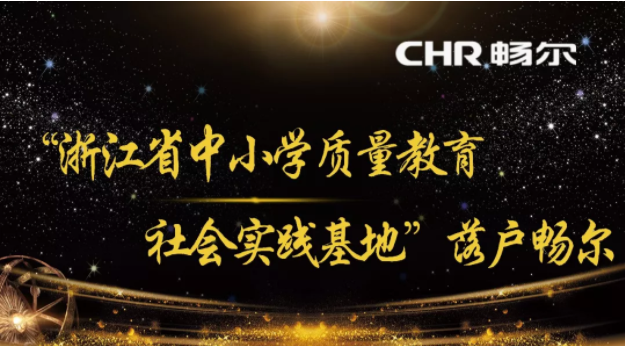 高端拉床,专用机床,内拉床,外拉床,数控机床,自动化生产线,工业机器人,拉床,拉刀,自动化