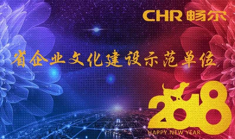 高端拉床,专用机床,内拉床,外拉床,数控机床,自动化生产线,工业机器人,拉床,拉刀,自动化