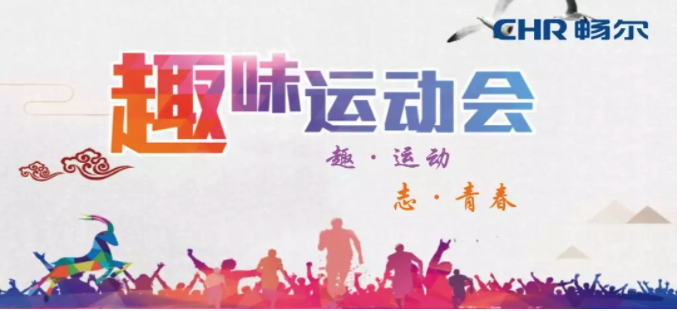 高端拉床,专用机床,内拉床,外拉床,数控机床,自动化生产线,工业机器人,拉床,拉刀,自动化