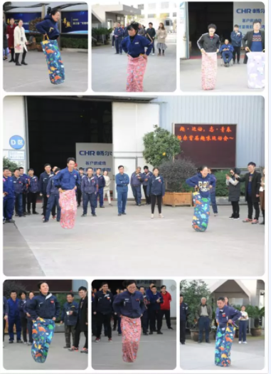浙江畅尔智能装备股份有限公司