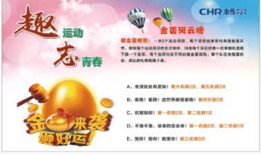高端拉床,专用机床,内拉床,外拉床,数控机床,自动化生产线,工业机器人,拉床,拉刀,自动化