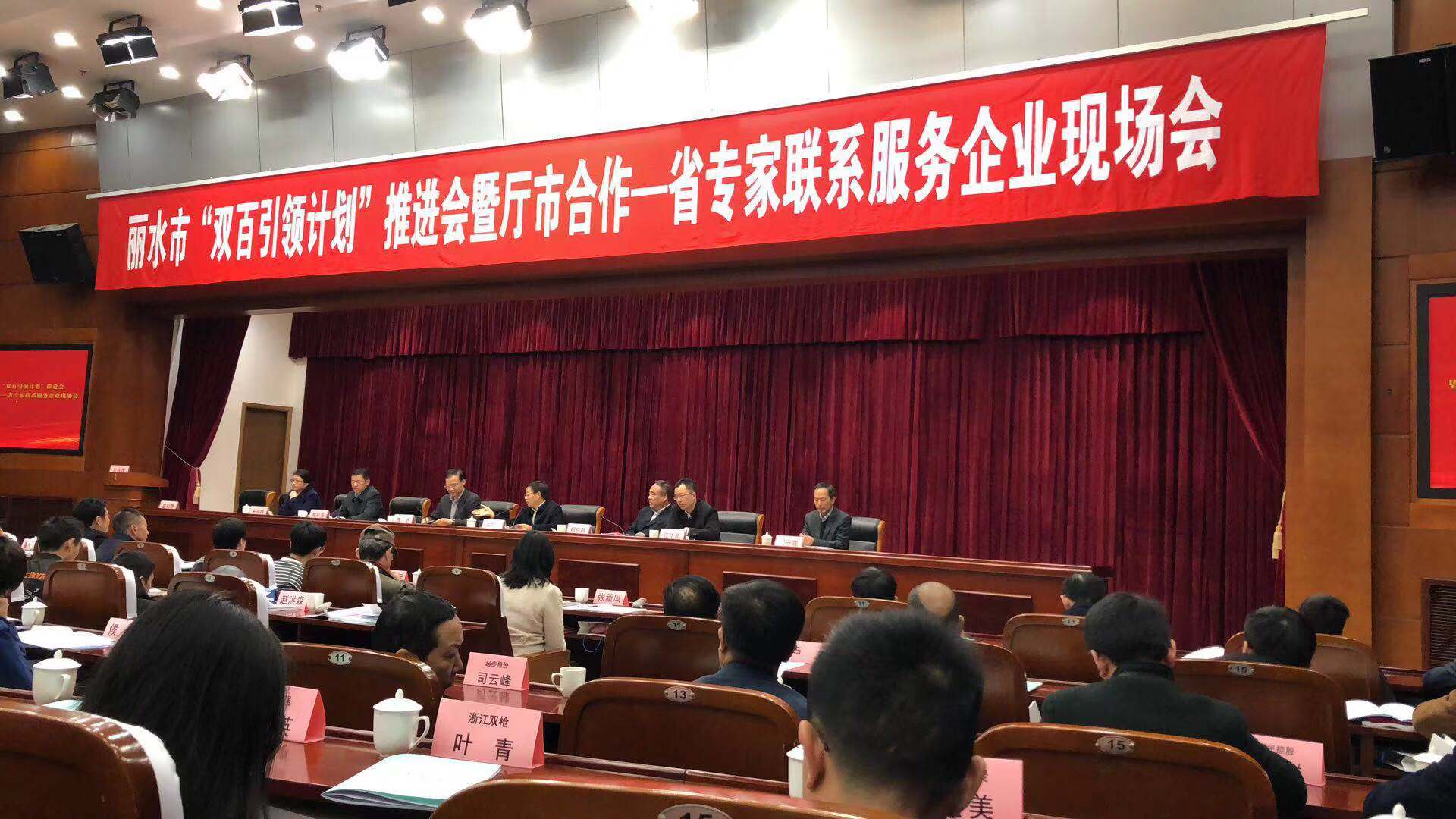 高端拉床,专用机床,内拉床,外拉床,数控机床,自动化生产线,工业机器人,拉床,拉刀,自动化