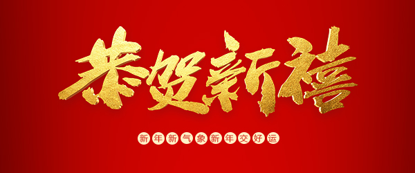 高端拉床,专用机床,内拉床,外拉床,数控机床,自动化生产线,工业机器人,拉床,拉刀,自动化