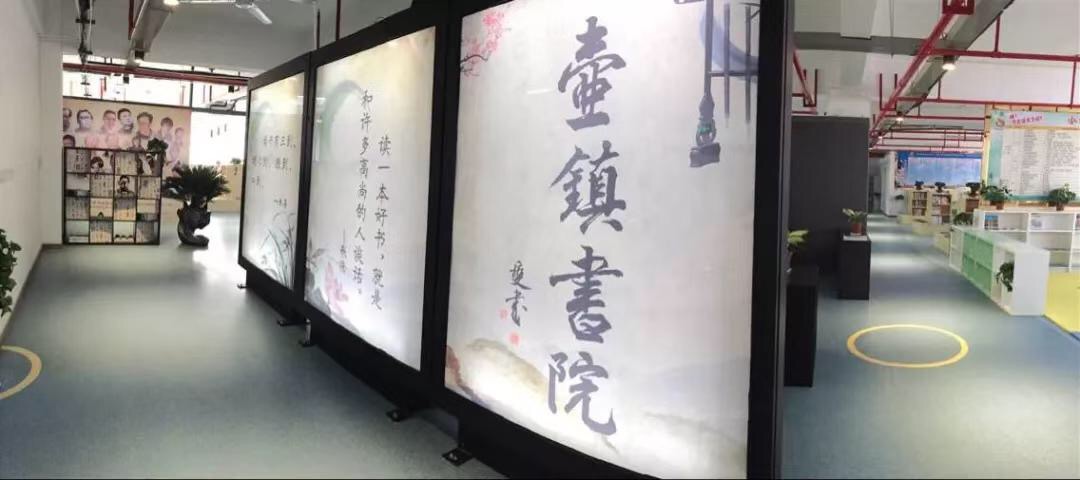 高端拉床,专用机床,内拉床,外拉床,数控机床,自动化生产线,工业机器人,拉床,拉刀,自动化