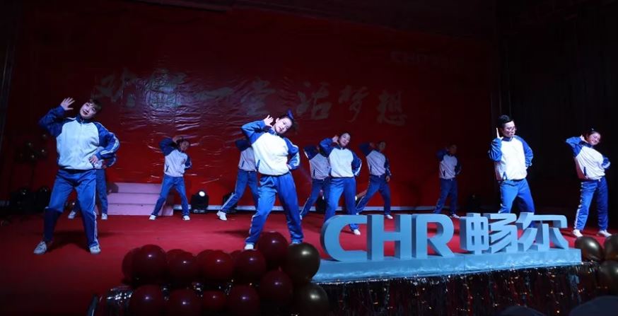 浙江畅尔智能装备股份有限公司