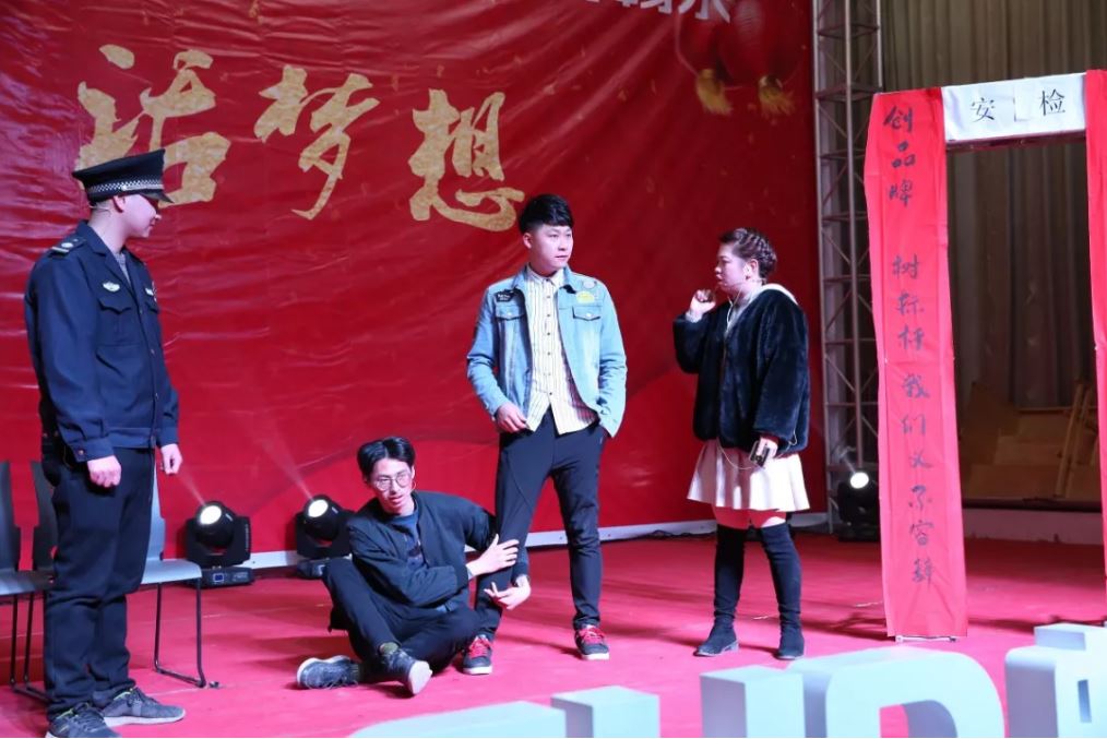 高端拉床,专用机床,内拉床,外拉床,数控机床,自动化生产线,工业机器人,拉床,拉刀,自动化