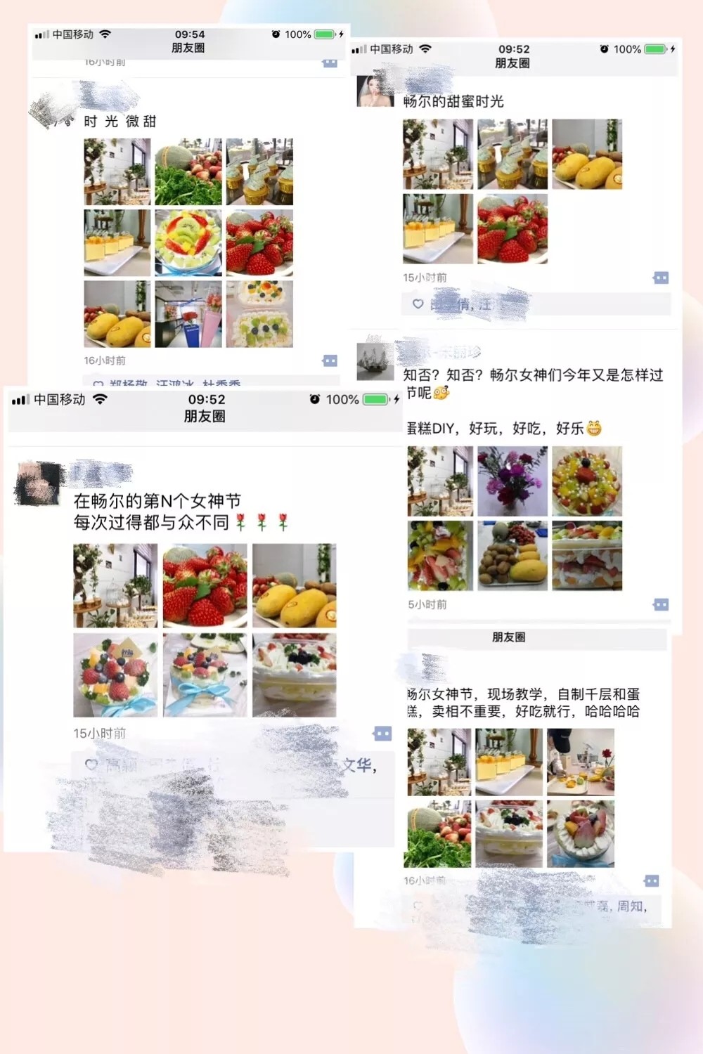 高端拉床,专用机床,内拉床,外拉床,数控机床,自动化生产线,工业机器人,拉床,拉刀,自动化