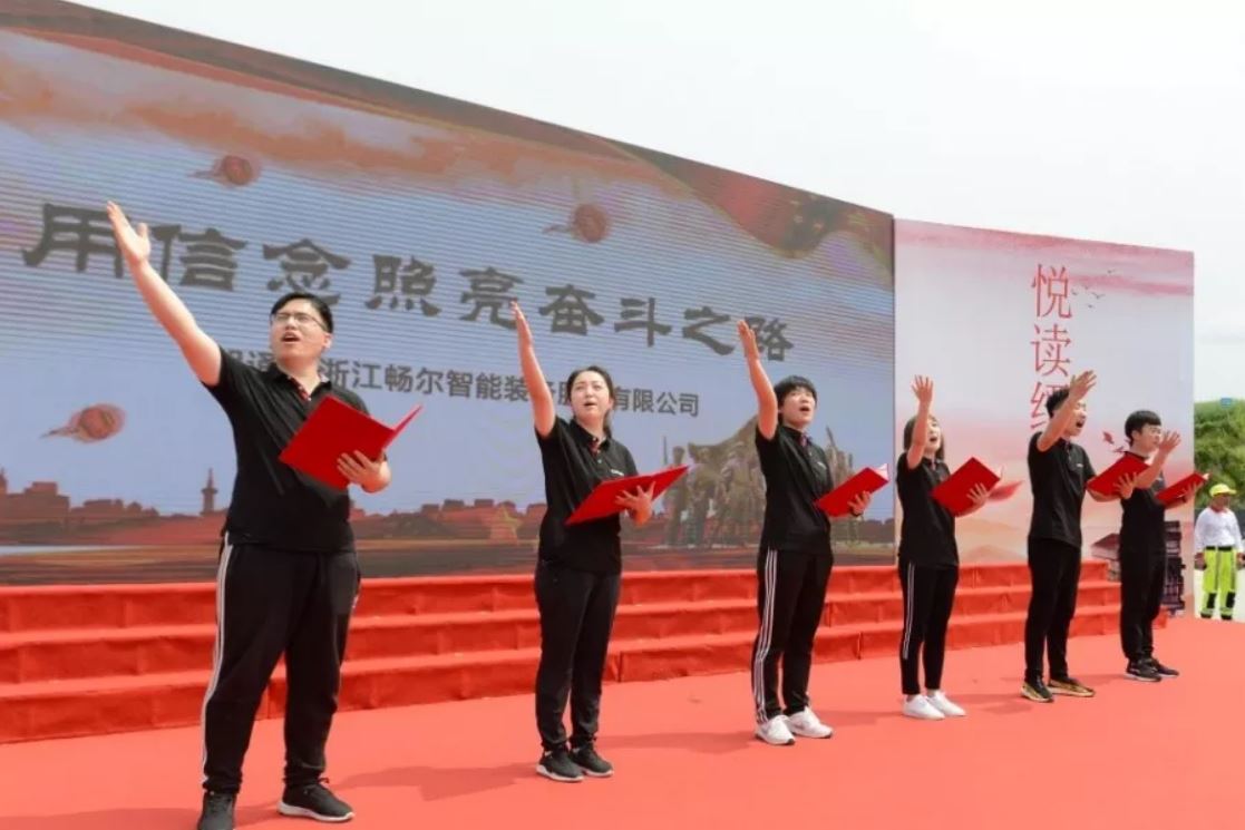高端拉床,专用机床,内拉床,外拉床,数控机床,自动化生产线,工业机器人,拉床,拉刀,自动化