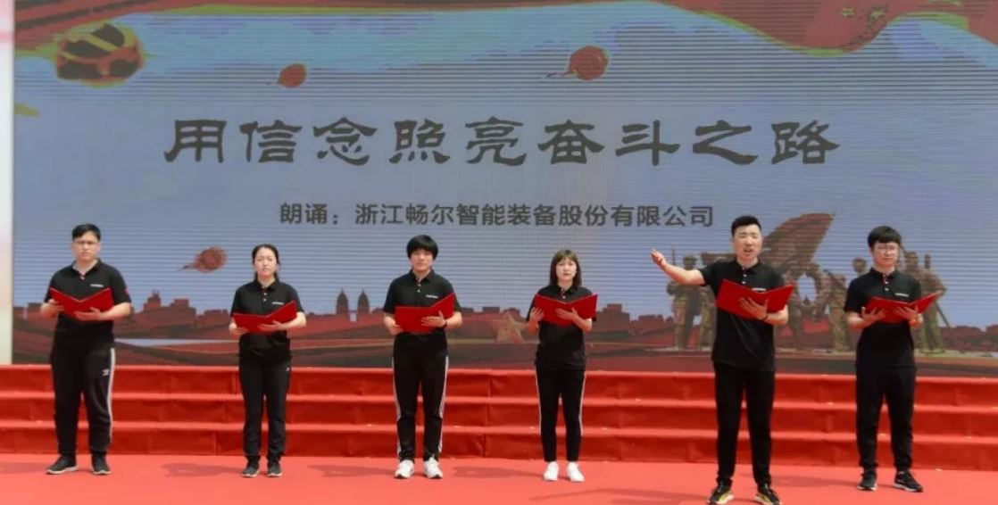 高端拉床,专用机床,内拉床,外拉床,数控机床,自动化生产线,工业机器人,拉床,拉刀,自动化