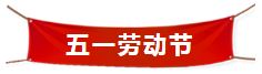高端拉床,专用机床,内拉床,外拉床,数控机床,自动化生产线,工业机器人,拉床,拉刀,自动化