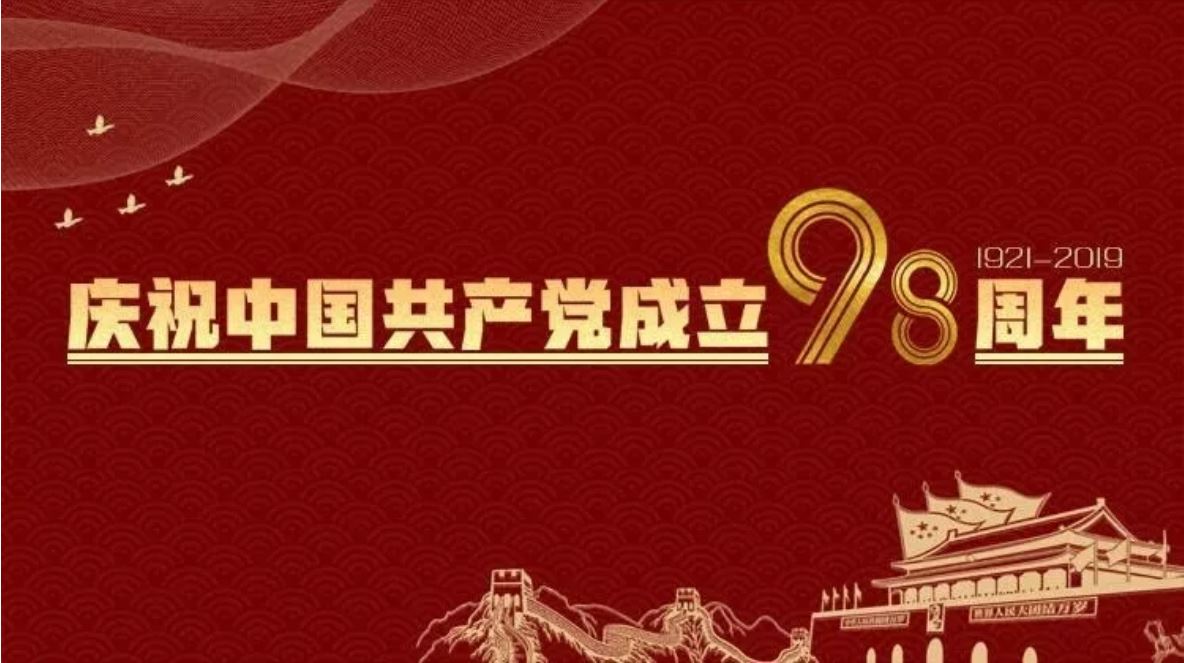 高端拉床,专用机床,内拉床,外拉床,数控机床,自动化生产线,工业机器人,拉床,拉刀,自动化