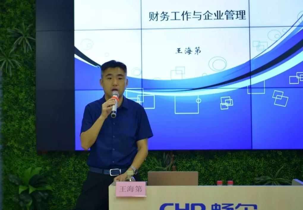 高端拉床,专用机床,内拉床,外拉床,数控机床,自动化生产线,工业机器人,拉床,拉刀,自动化