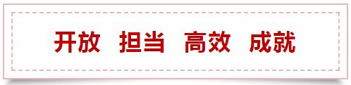 高端拉床,专用机床,内拉床,外拉床,数控机床,自动化生产线,工业机器人,拉床,拉刀,自动化