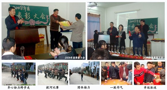 高端拉床,专用机床,内拉床,外拉床,数控机床,自动化生产线,工业机器人,拉床,拉刀,自动化