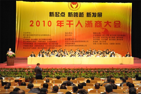 高端拉床,专用机床,内拉床,外拉床,数控机床,自动化生产线,工业机器人,拉床,拉刀,自动化