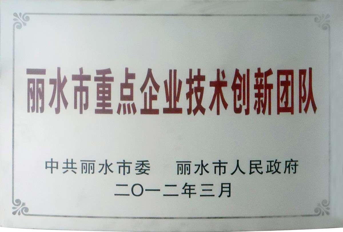高端拉床,专用机床,内拉床,外拉床,数控机床,自动化生产线,工业机器人,拉床,拉刀,自动化