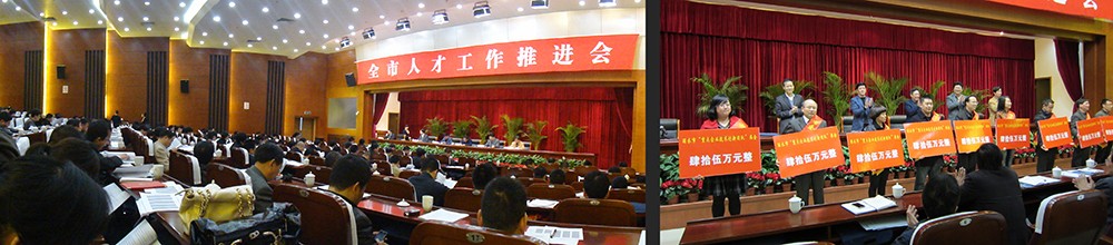 高端拉床,专用机床,内拉床,外拉床,数控机床,自动化生产线,工业机器人,拉床,拉刀,自动化