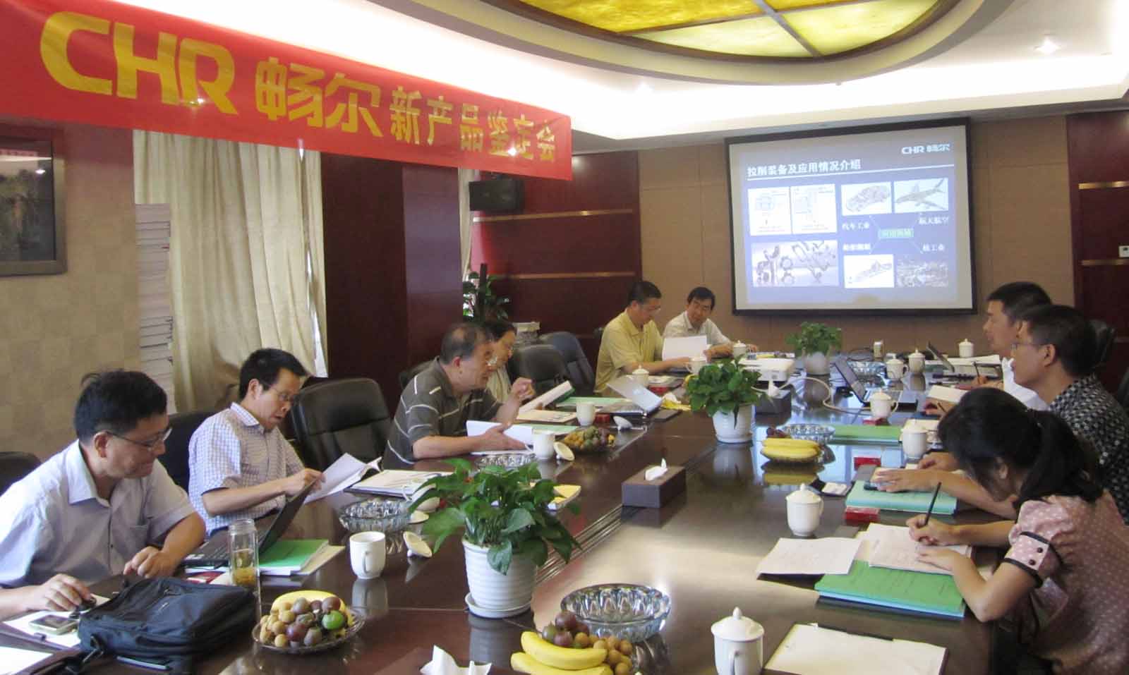 高端拉床,专用机床,内拉床,外拉床,数控机床,自动化生产线,工业机器人,拉床,拉刀,自动化
