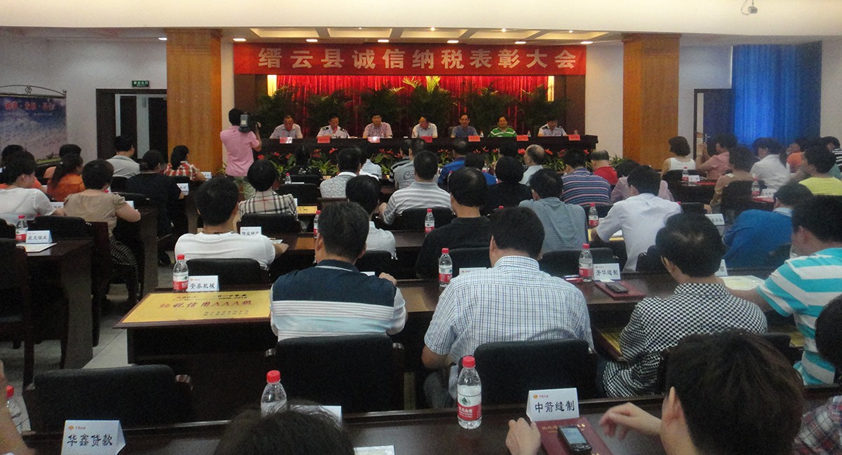 高端拉床,专用机床,内拉床,外拉床,数控机床,自动化生产线,工业机器人,拉床,拉刀,自动化